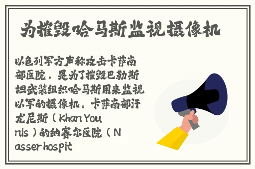 91黄高危风险